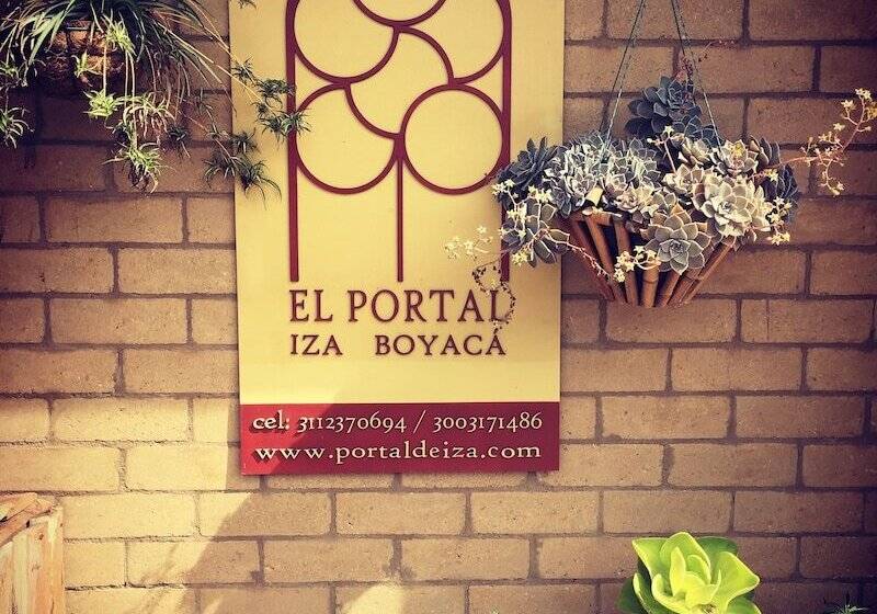 هتل Portal De Iza