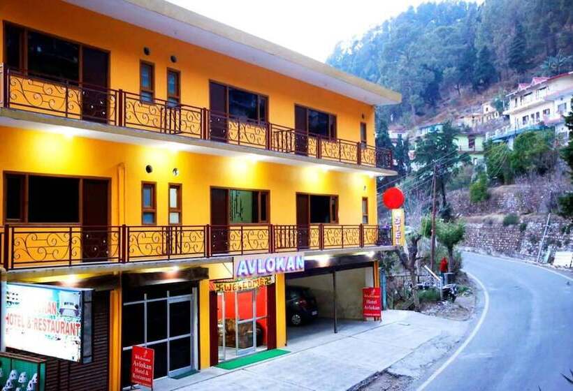 مبيت وإفطار Avlokan  Near Kainchi Dham Mandir