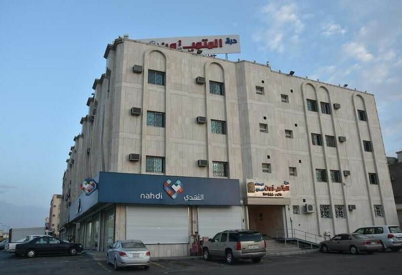 Dorrat Almotmyzoon