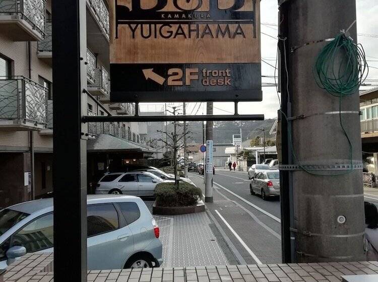 B&b Yuigahama