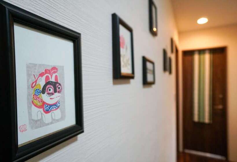 B&b Yuigahama