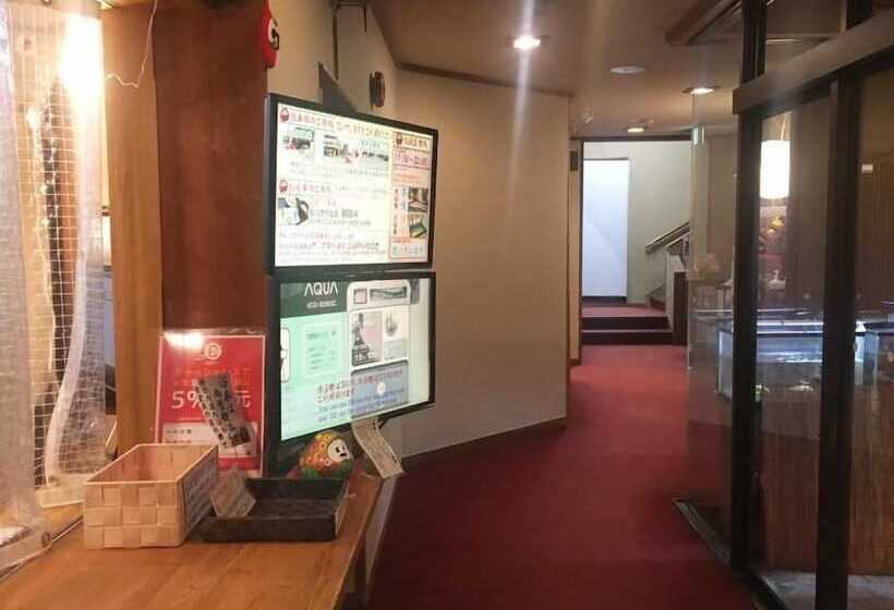 Darumaya Ryokan