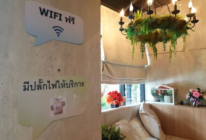 هتل I Residence