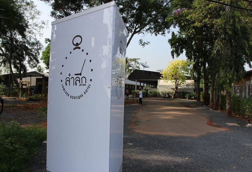 호텔 Lumluek Boutique Resort