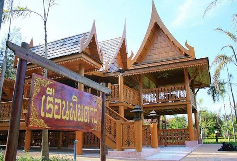 Отель Nongwuaso Resort