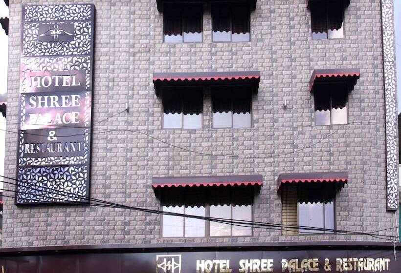 ホテル Shree Palace & Restaurant