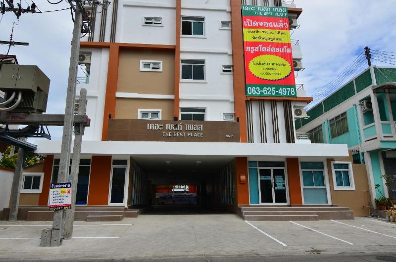 فندق The Best Place