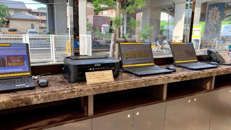 酒店 Toyoko Inn Fuchu-nambu-sen Minami-tama Ekimae