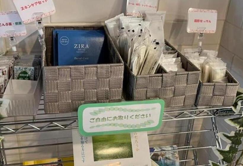 فندق Toyoko Inn Odawara-eki Higashi-guchi