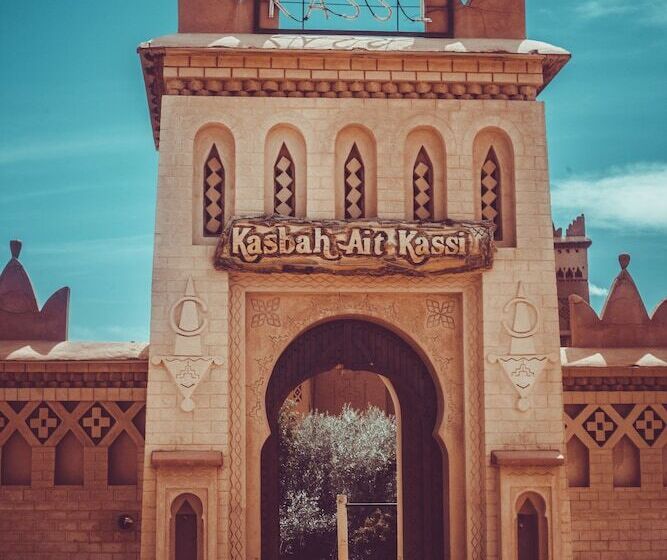 پانسیون Kasbah Ait Kassi