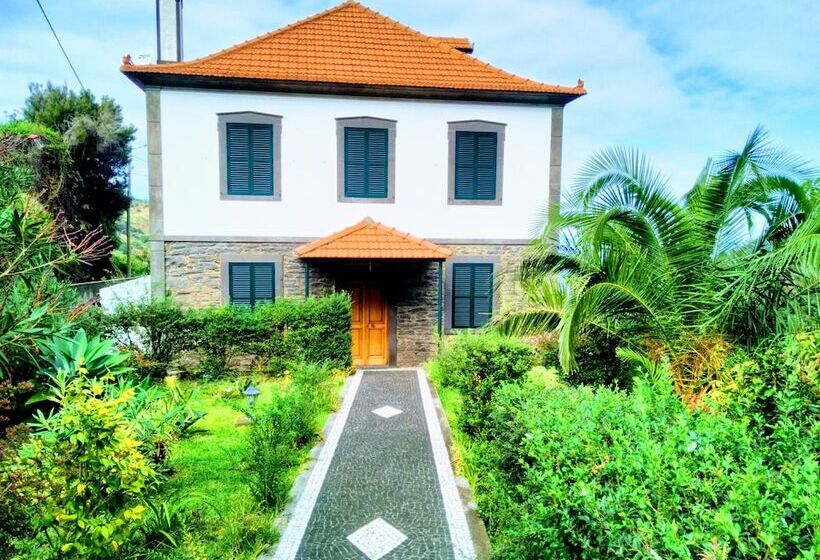 Quinta Do Serrado Ii