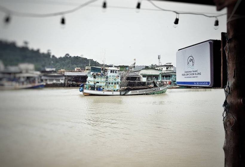هاستل Rub Lom Chom Klong Homestay