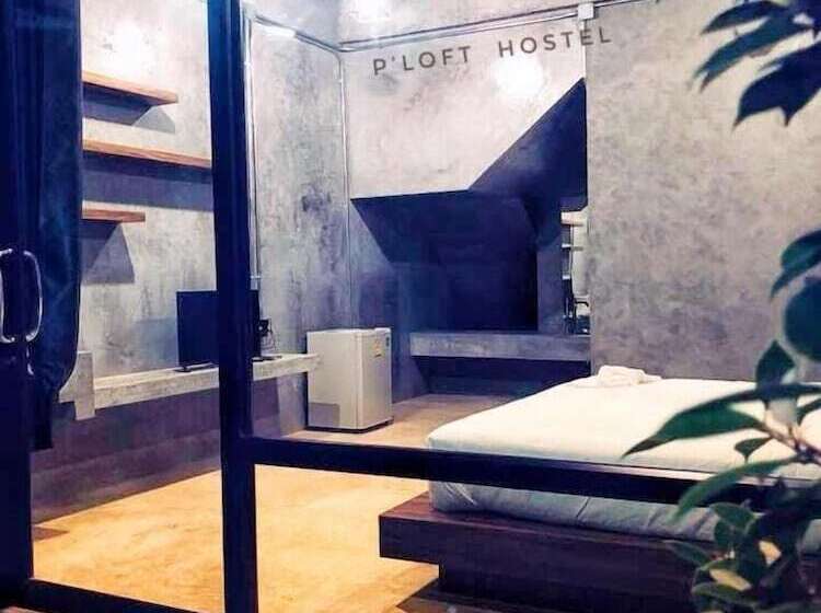 فندق P Loft Hostel