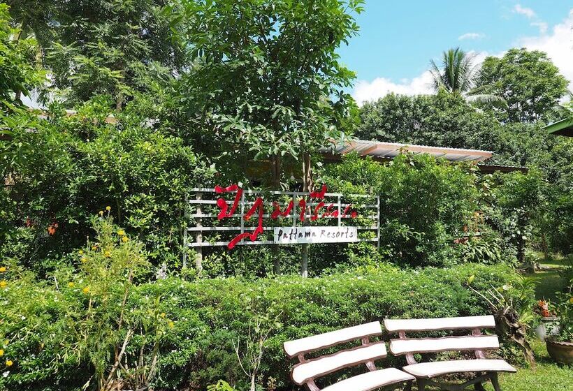 هتل Pattama Resorts Khiri Wong