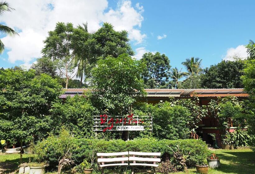 هتل Pattama Resorts Khiri Wong