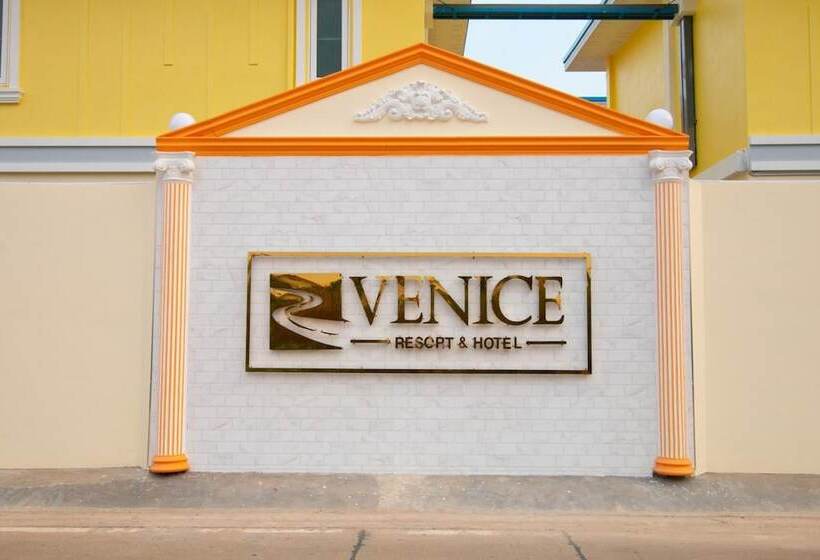 هتل Venice Resort