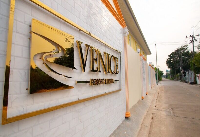 هتل Venice Resort