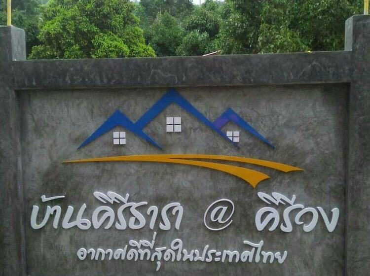 پانسیون Baan Keree Thara Khiri Wong