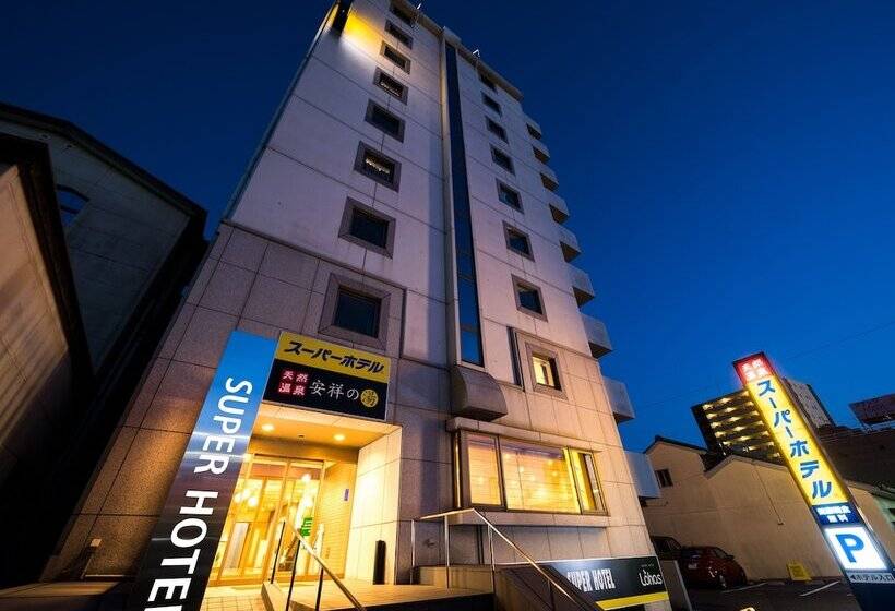 Super Hotel Anjo