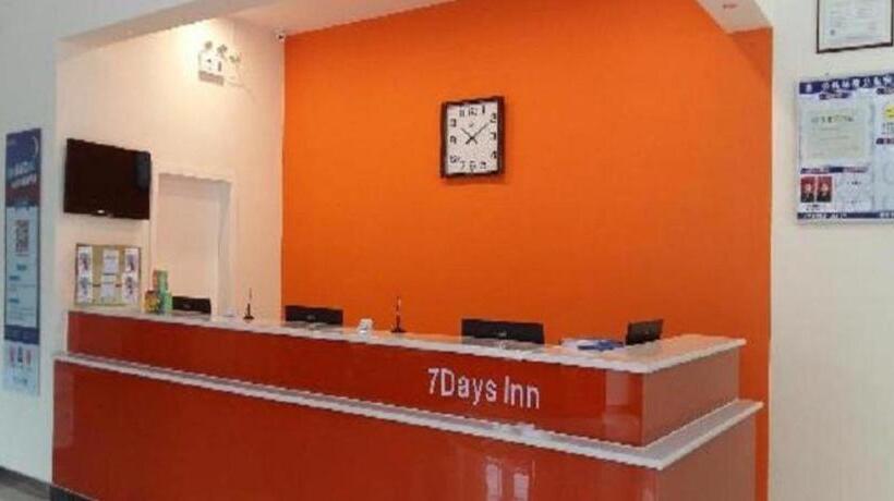 هتل 7 Days Inn Dezhou College