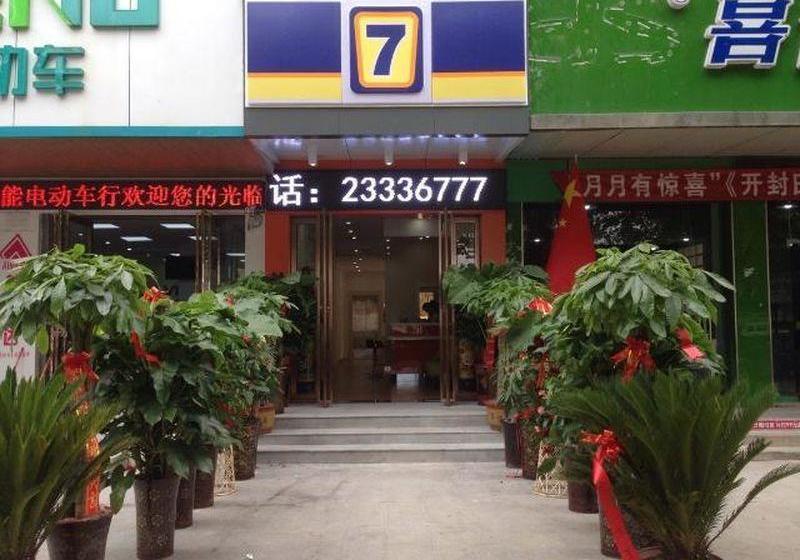 Otel 7 Days Inn Kaifeng Daliang Men Branch