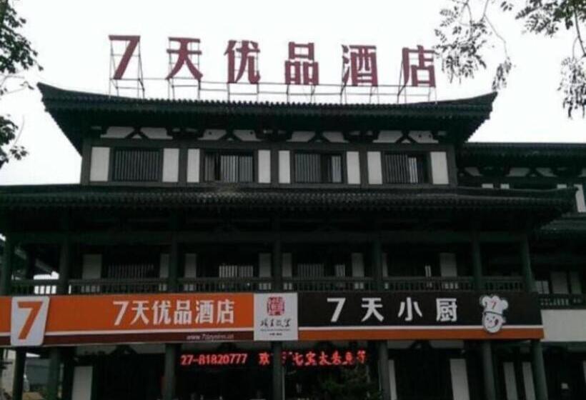 호텔 7 Days Premium Suqian Xiang Wang S Hometown Scenic Spot