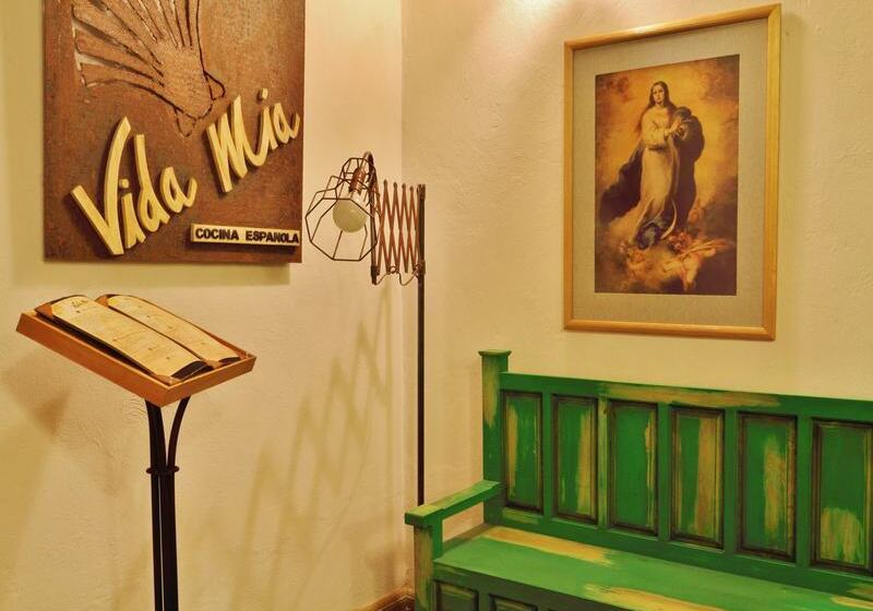 Fotos del hotel Casavieja:  17