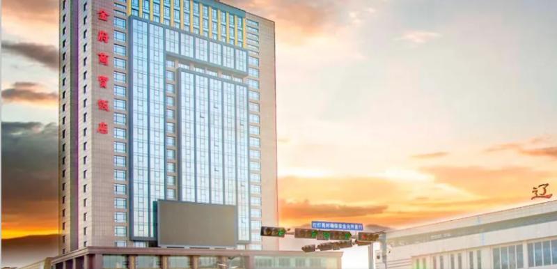 فندق Golden Palace Trade & Business