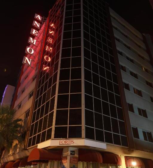 Anemon Kent  İzmir Otel