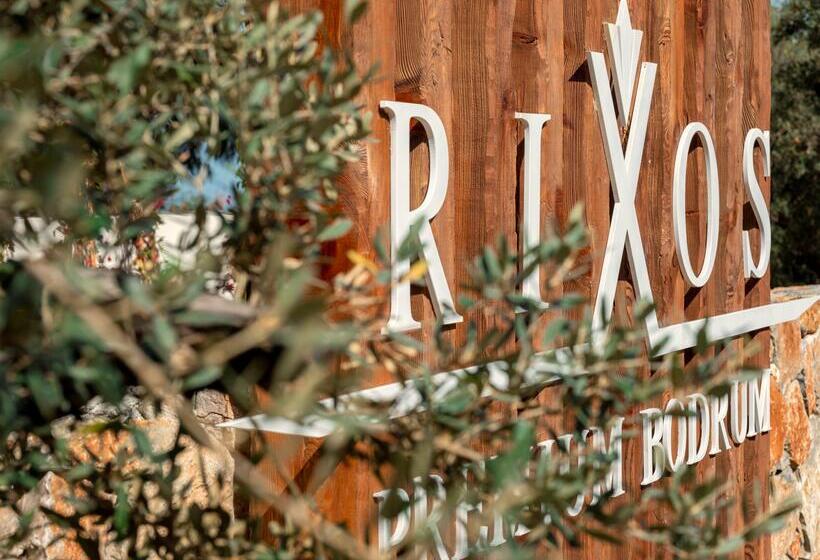 هتل Rixos Premium Bodrum