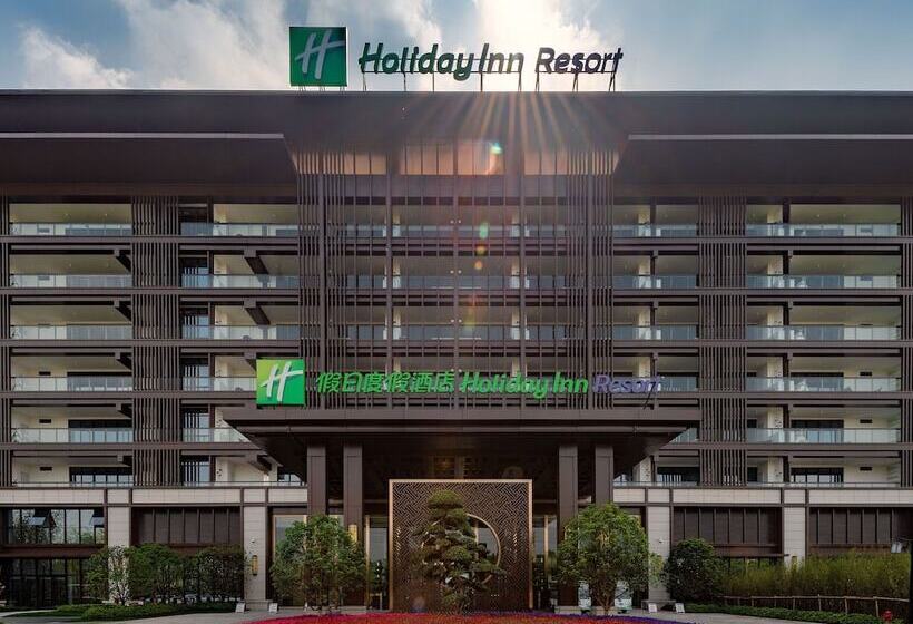 酒店 Holiday Inn Resort Maoshan Hot Spring, An Ihg