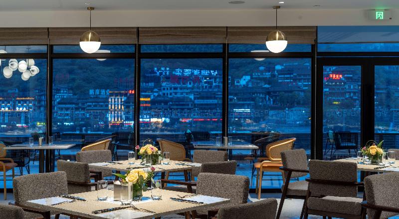 هتل Hilton Garden Inn Guizhou Maotai Town
