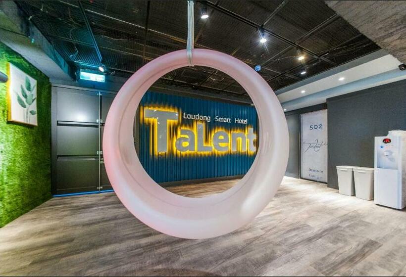 هاستل Talent