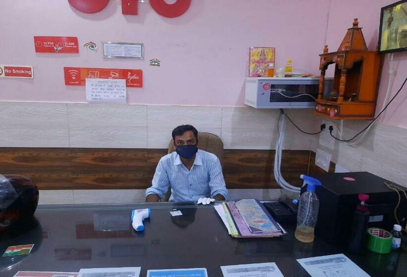 فندق Capital O 49341 Sankalp