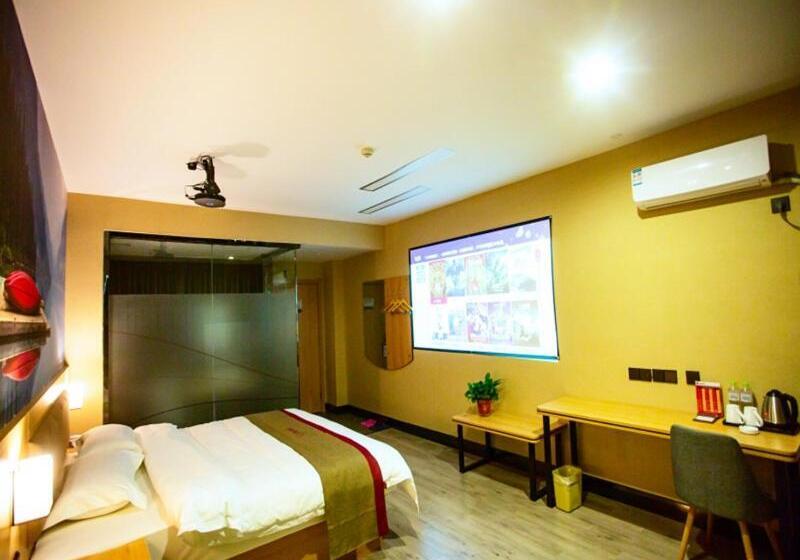 Thank Inn Plus Hotel Shandong Liaocheng Railway Station