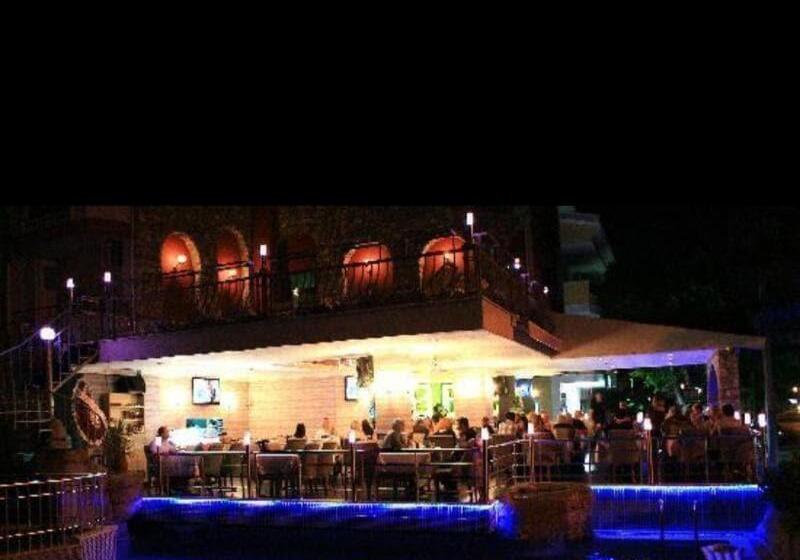 Club Dante Marmaris
