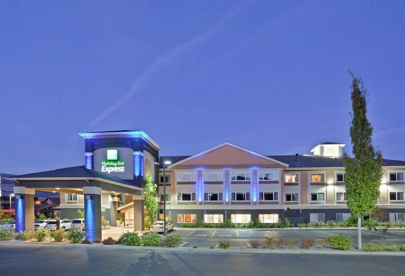 هتل Holiday Inn Express  & Suites Ashland