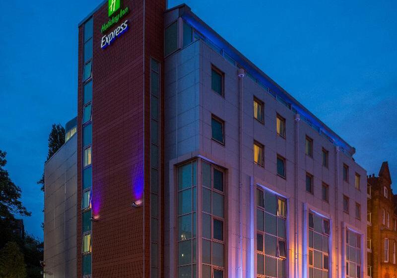Fotos del hotel Holiday Inn Express London  Swiss Cottage:  3