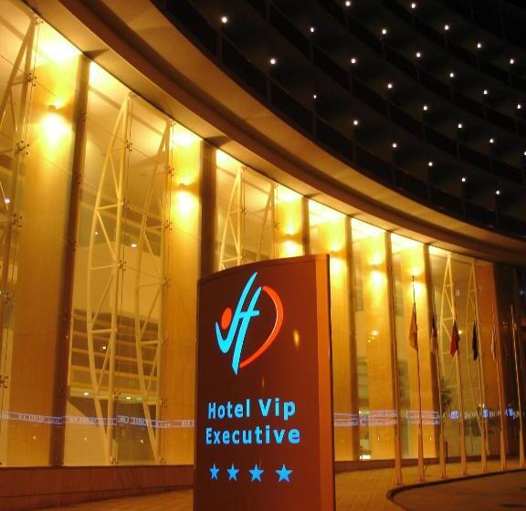 هتل Vip Executive Azores