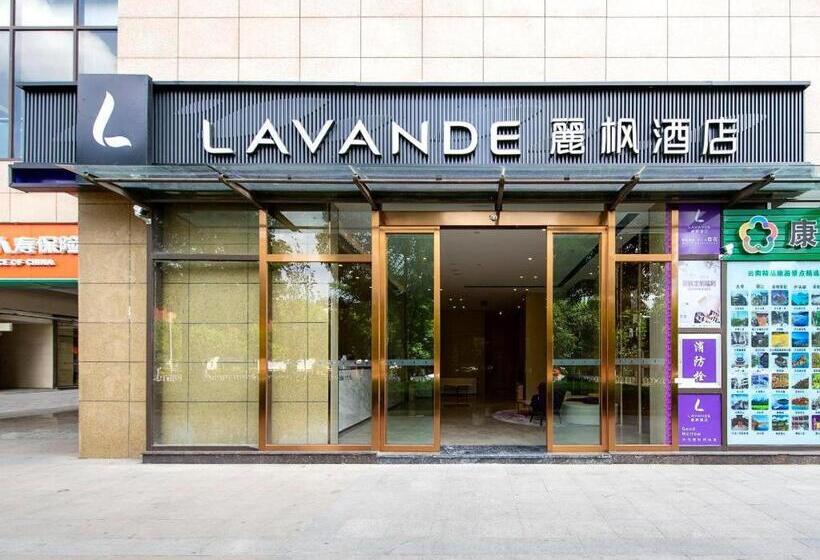 Lavande Hotel Kunming Railway Station