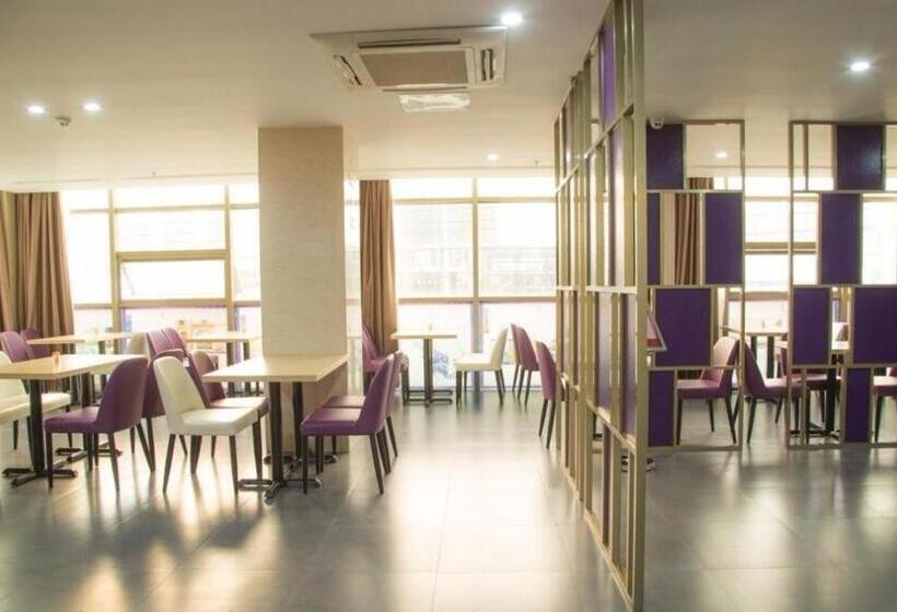 Lavande Hotels Guangzhou Baiyun Avenue North Metro Station