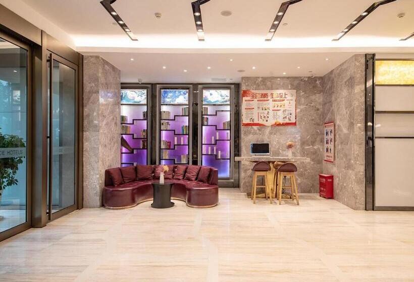 Lavande Hotel Xiangyang Train Station Peoples Square