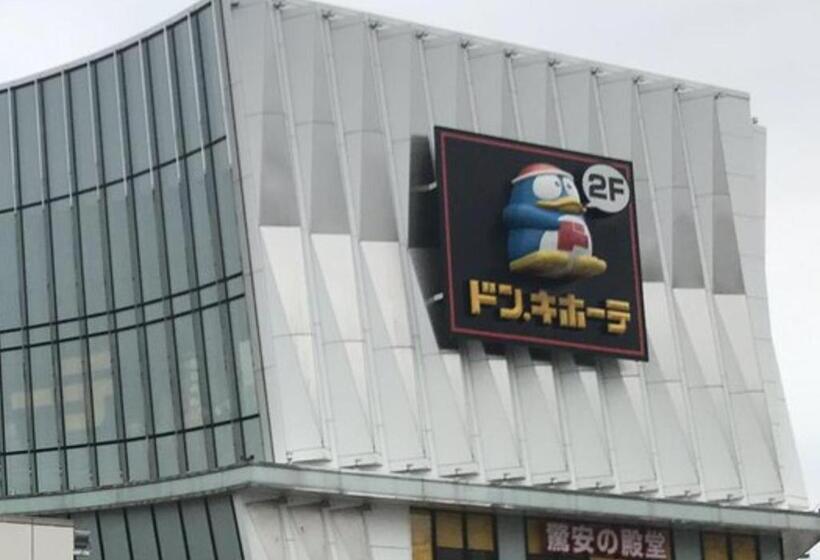 Residence Saku