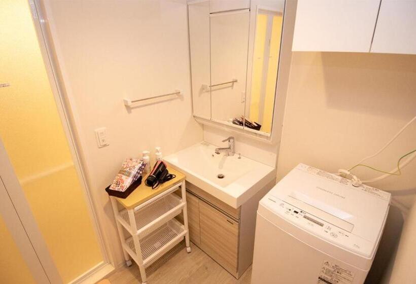 Residence Saku
