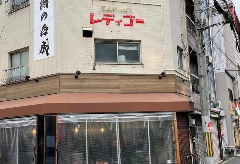 Residence Saku
