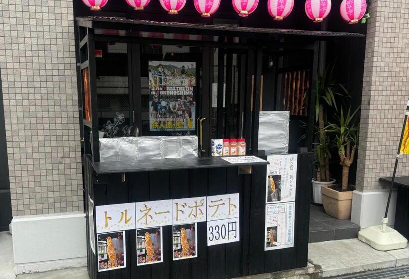 Residence Saku