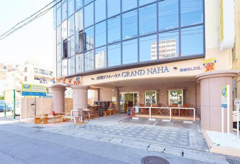 هاستل Guest House Grand Naha