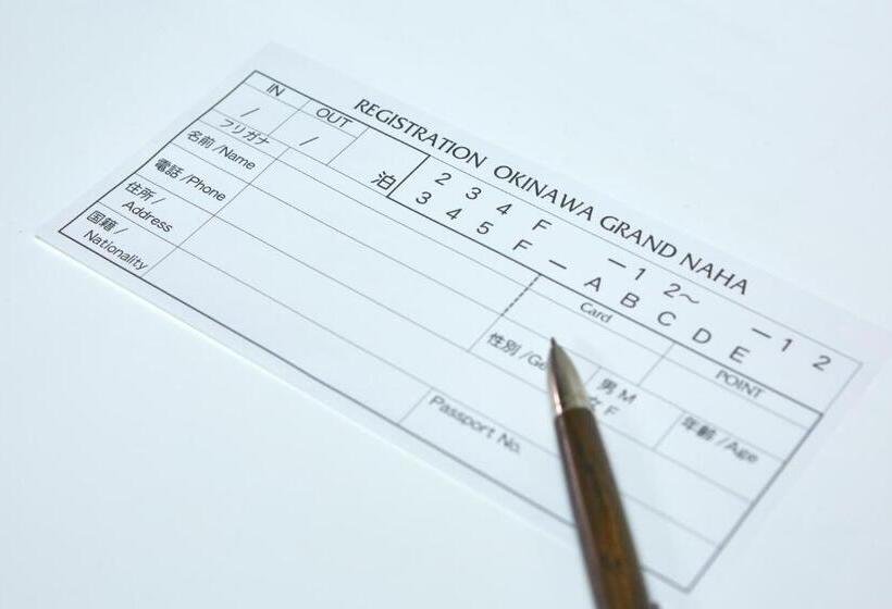 هاستل Guest House Grand Naha