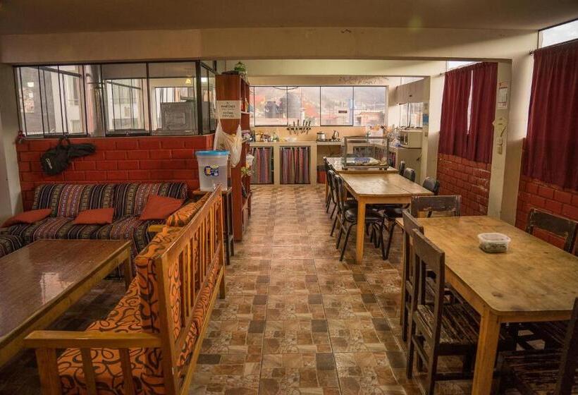 پانسیون Aldos Guest House