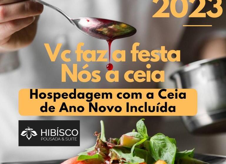צימר Pousada Hibisco